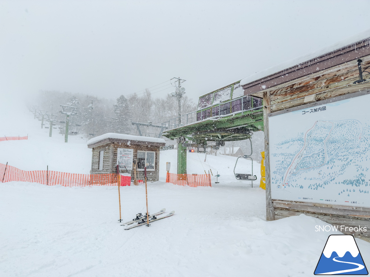 音威富士スキー場｜気が付けばナイター照明が灯り、夕暮れ滑走。プライベート感覚で滑れる道北のローカルゲレンデ！